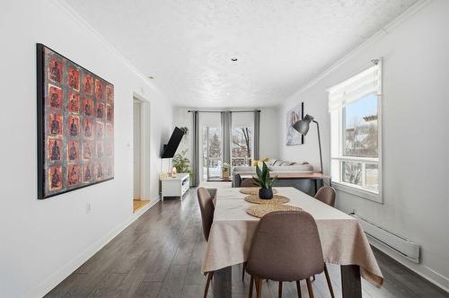 Salle à manger - 212 Boul. Des Allumettières, Gatineau (Hull), QC - Indoor Photo Showing Dining Room