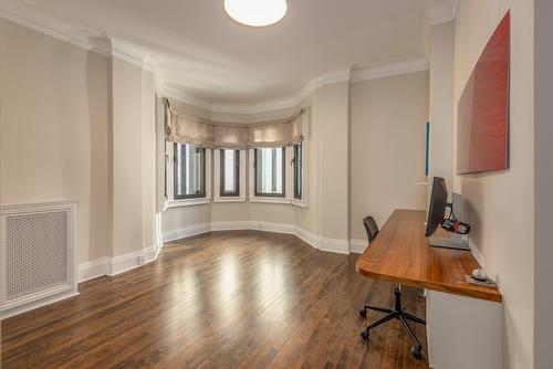 Boudoir - 59-1509 Rue Sherbrooke O., Montréal (Ville-Marie), QC - Indoor