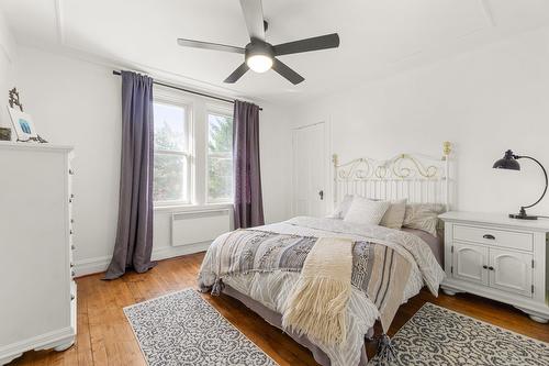Primary bedroom - 82 Rue De L'Union, Shawinigan, QC - Indoor Photo Showing Bedroom