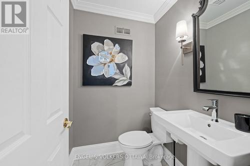 2 Eagle Chase Court, Ottawa, ON - Indoor Photo Showing Bathroom