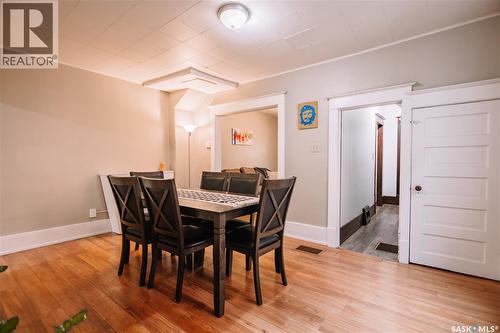 1932 Quebec Street, Regina, SK - Indoor Photo Showing Dining Room