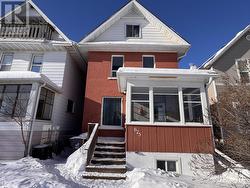 625 Vickers St. S.  Thunder Bay, ON P7E 1K2