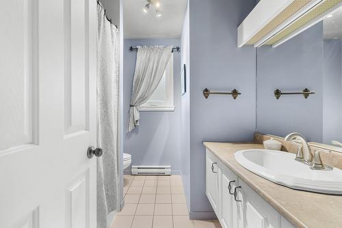 Bathroom - 1509 Rue Du Centaure, Québec (La Haute-Saint-Charles), QC - Indoor Photo Showing Bathroom