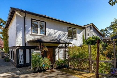 1645 Haultain St, Victoria, BC 