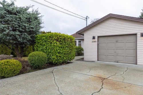 2585 Quill Dr, Nanaimo, BC 