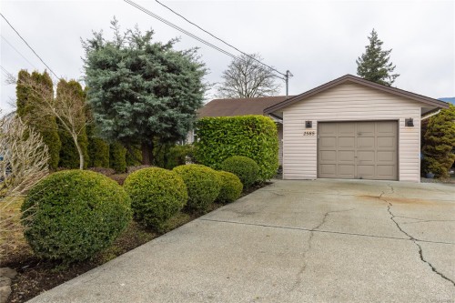 2585 Quill Dr, Nanaimo, BC 