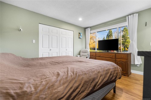 428 Raza Pl, Campbell River, BC 