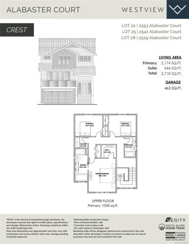 2529 Alabaster Crt, Langford, BC 