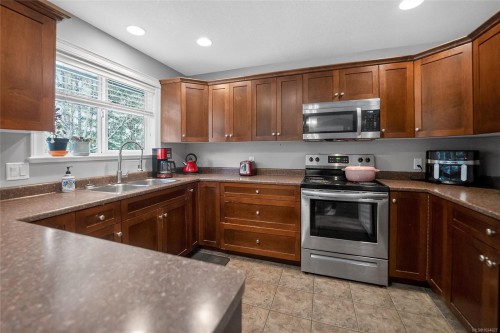 2760 Marvelle Pl, Nanaimo, BC 