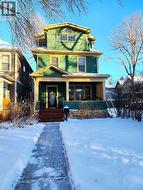 2126 Cliff Street SW  Calgary, AB T2S 2G3