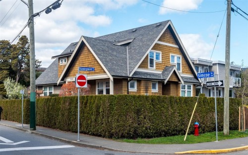 590 Simcoe St, Victoria, BC - Outdoor
