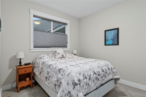 116 Walworth Rd, Campbell River, BC 