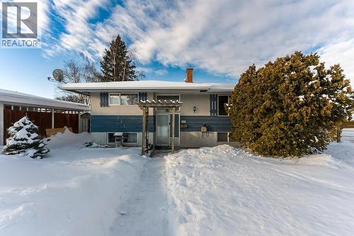 231 WATSON CRESCENT  Prince George, BC V2L 4P6