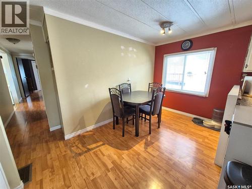 129 17Th Street Ne, Weyburn, SK 