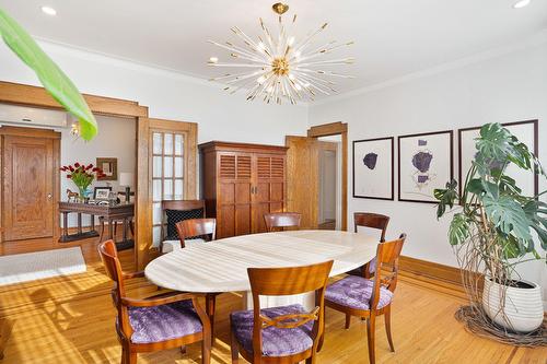 Dining room - 5456 Place Grovehill, Montréal (Côte-Des-Neiges/Notre-Dame-De-Grâce), QC - Indoor Photo Showing Dining Room