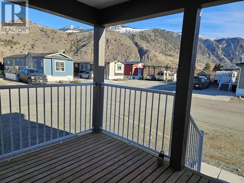 1118 Middle Bench Road Unit# 3, Keremeos, BC 