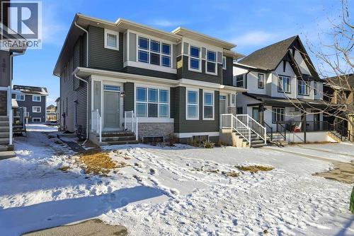 185 Edith Green NW  Calgary, AB T3R 2H2