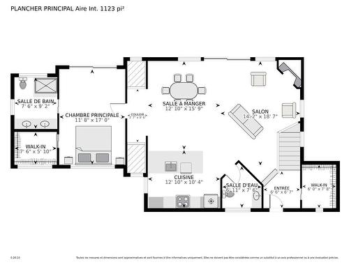 Drawing (sketch) - 1740 Place Des Pentes, Sainte-Adèle, QC - Other