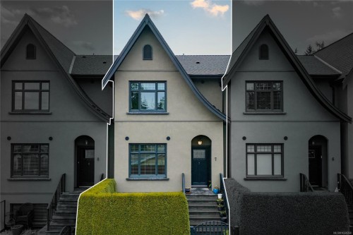 7-237 Second Ave West, Qualicum Beach, BC 