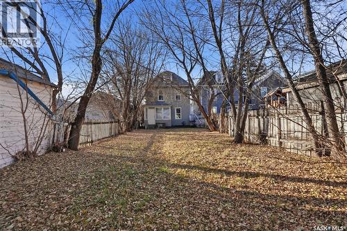320 D Avenue S, Saskatoon, SK - Outdoor