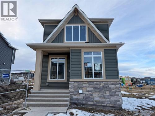 247 Annette Villas NW  Calgary, AB T3R 2K5