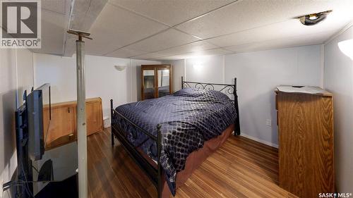 1138 Princess Street, Regina, SK - Indoor Photo Showing Bedroom