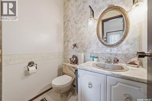 164 Sylvite Crescent, Allan, SK - Indoor Photo Showing Bathroom