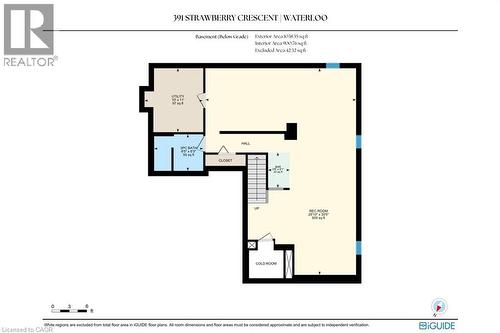 391 Strawberry Crescent, Waterloo, ON - Other