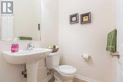 Powder Room - 