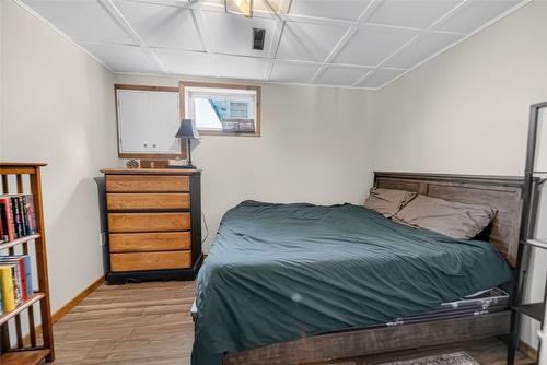 1020 19Th Avenue, Cranbrook, BC - Indoor Photo Showing Bedroom