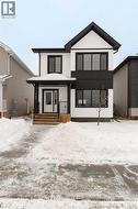 105 McGhee Street  Fort Mcmurray, AB T9H 0H2
