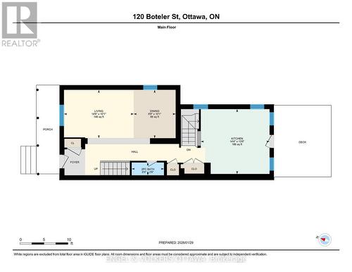 120 Boteler Street, Ottawa, ON - Other