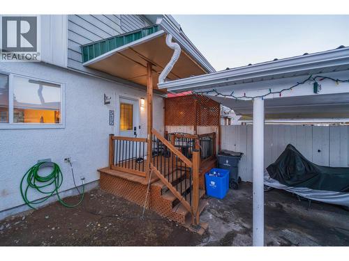517 Beech Crescent, Prince George, BC - Outdoor