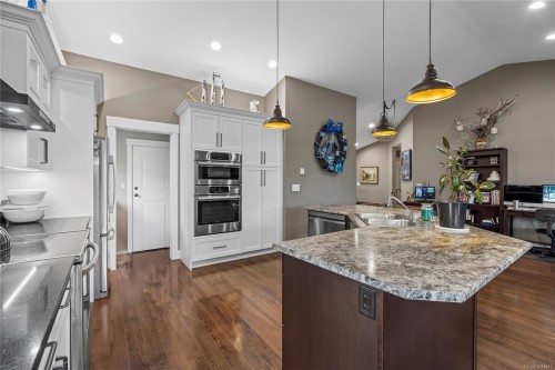 2314 Rockwood Pl, Nanaimo, BC 