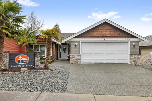 2314 Rockwood Pl, Nanaimo, BC 