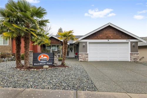 2314 Rockwood Pl, Nanaimo, BC 