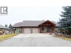 250 1ST Avenue  Christina Lake, BC V0H 1E0