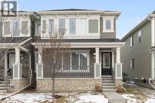 4023 Windsong Boulevard SW  Airdrie, AB T4B 3Z5