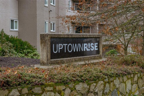 206-3800 Quadra St, Saanich, BC - Outdoor