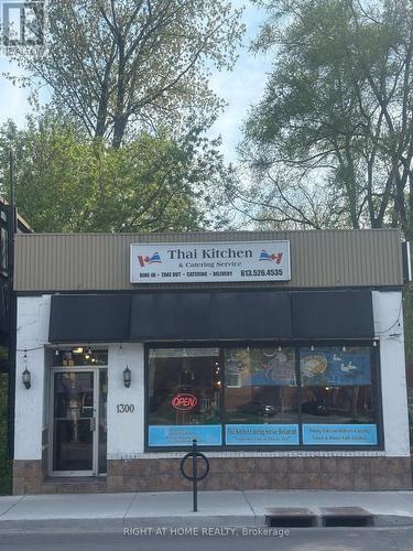 1300 Bank Street, Ottawa, ON 