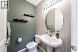 Lovely 2pc Powder Room - 