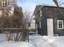 2678 Robinson Street, Regina, SK  - Outdoor 
