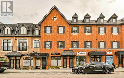 205 - 17 BALDWIN STREET N  Whitby, ON L1M 1A2