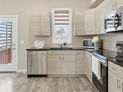 405-99 Shahi St, Winnipeg, MB 