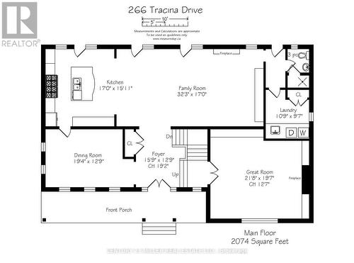 266 Tracina Drive, Oakville, ON - Other