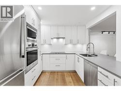 1 2110 MARINE DRIVE  West Vancouver, BC V7V 1K3