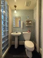 2pc. Ensuite in 1st Bedroom - 