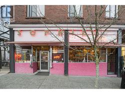 2095 W 4TH AVENUE  Vancouver, BC V3J 1M7