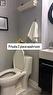 1341 Freeport Drive, Mississauga, ON  - Indoor Photo Showing Bathroom 