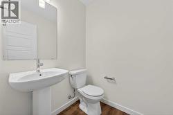 Main floor bathroom - 